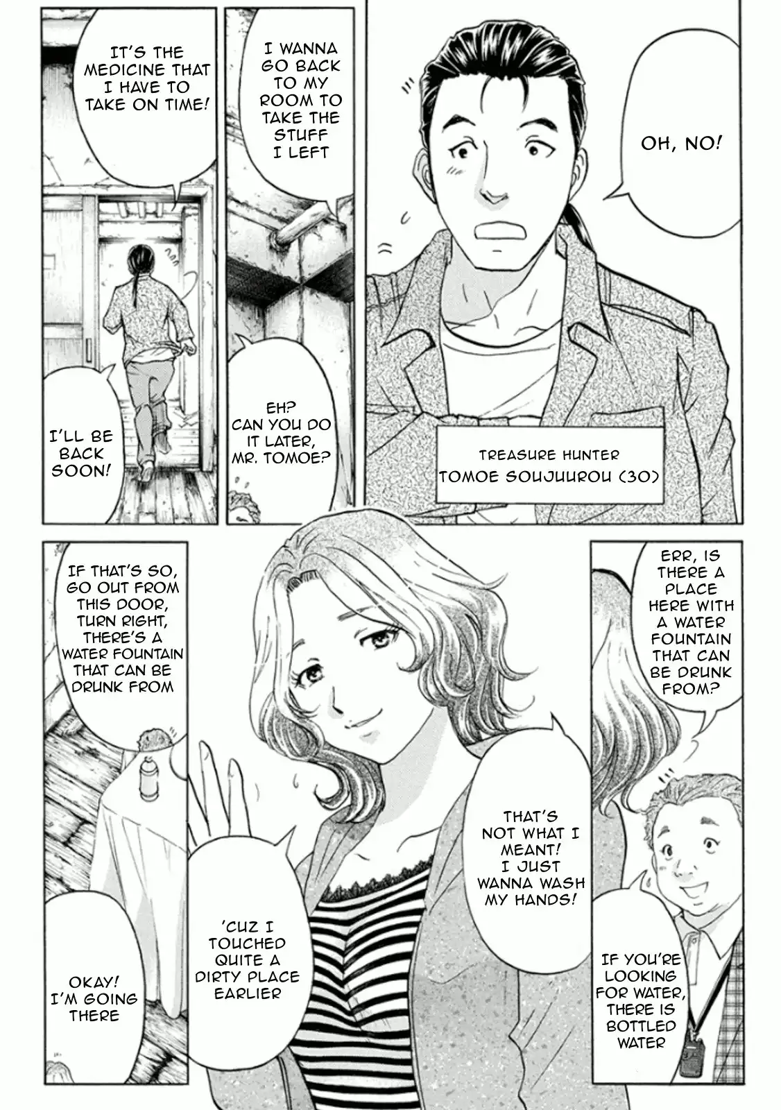 Kindaichi Shounen no Jikenbo R Chapter 14 8